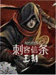 节气食堂漫画封面示意